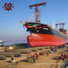Marine equipments used for ship launching rubber airbag